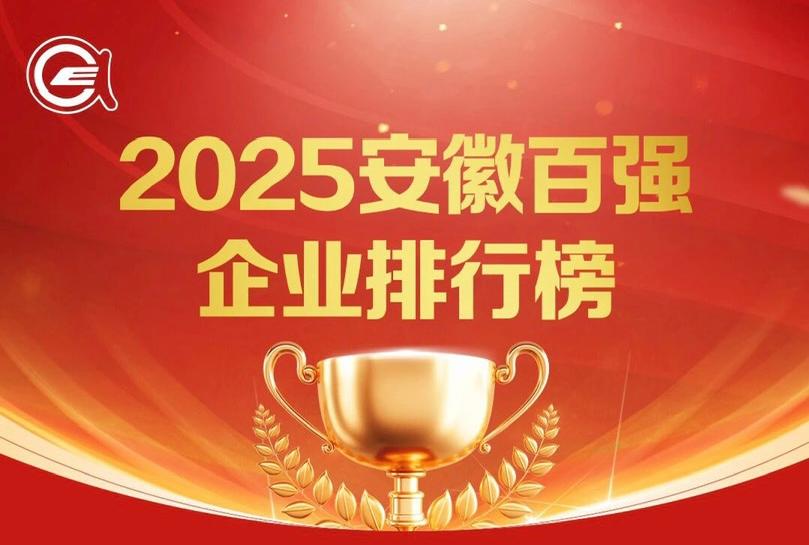 J9游戏(中国)-官方网站