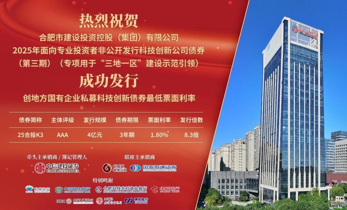 J9游戏(中国)-官方网站