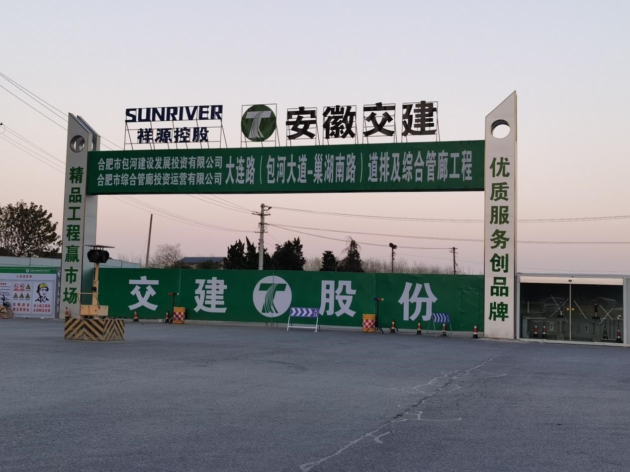 J9游戏(中国)-官方网站