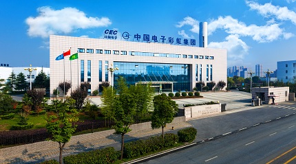 J9游戏(中国)-官方网站