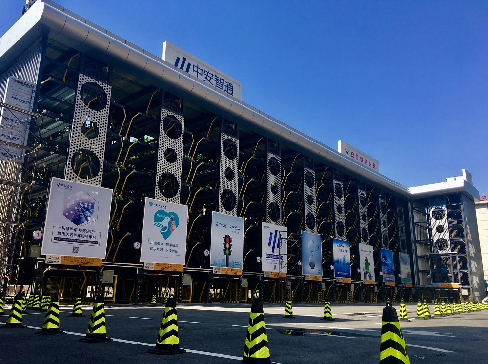 J9游戏(中国)-官方网站