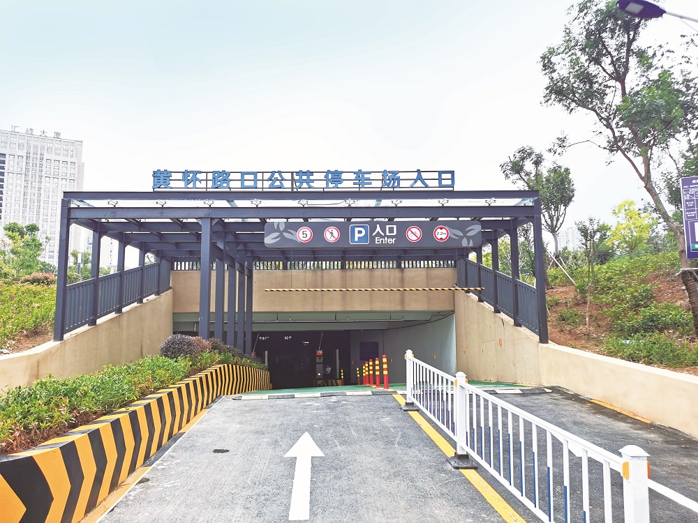 J9游戏(中国)-官方网站