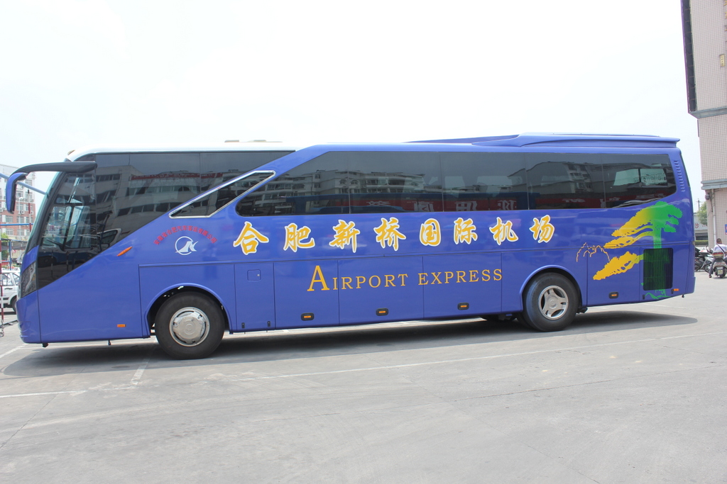 J9游戏(中国)-官方网站