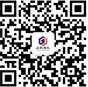 J9游戏(中国)-官方网站