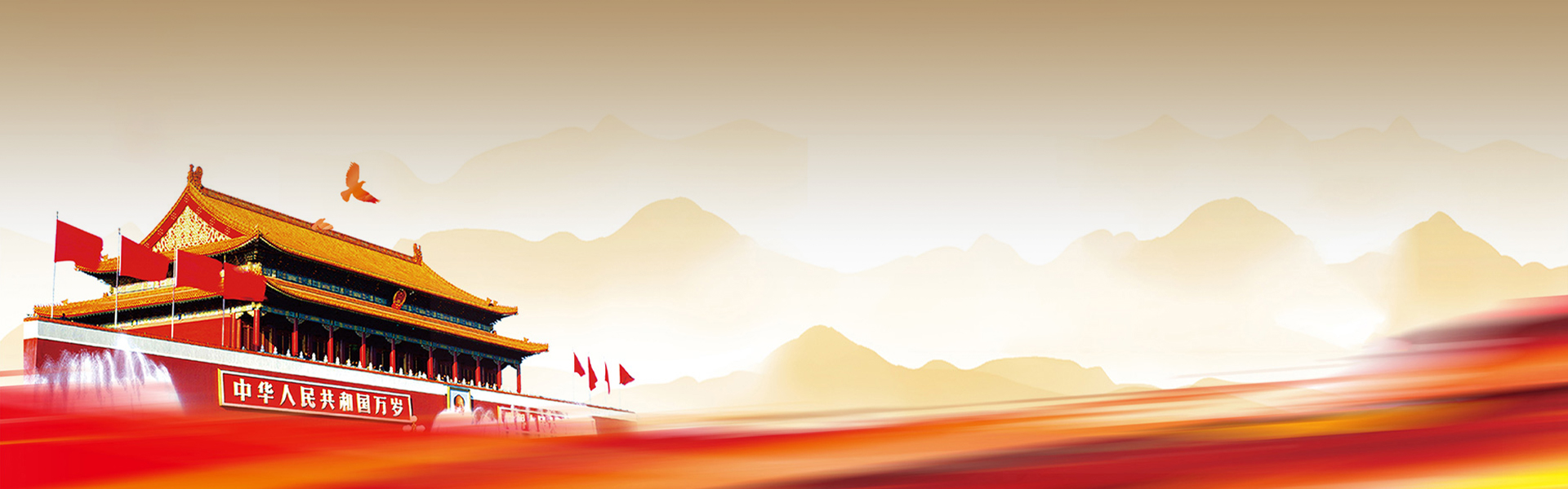 J9游戏(中国)-官方网站