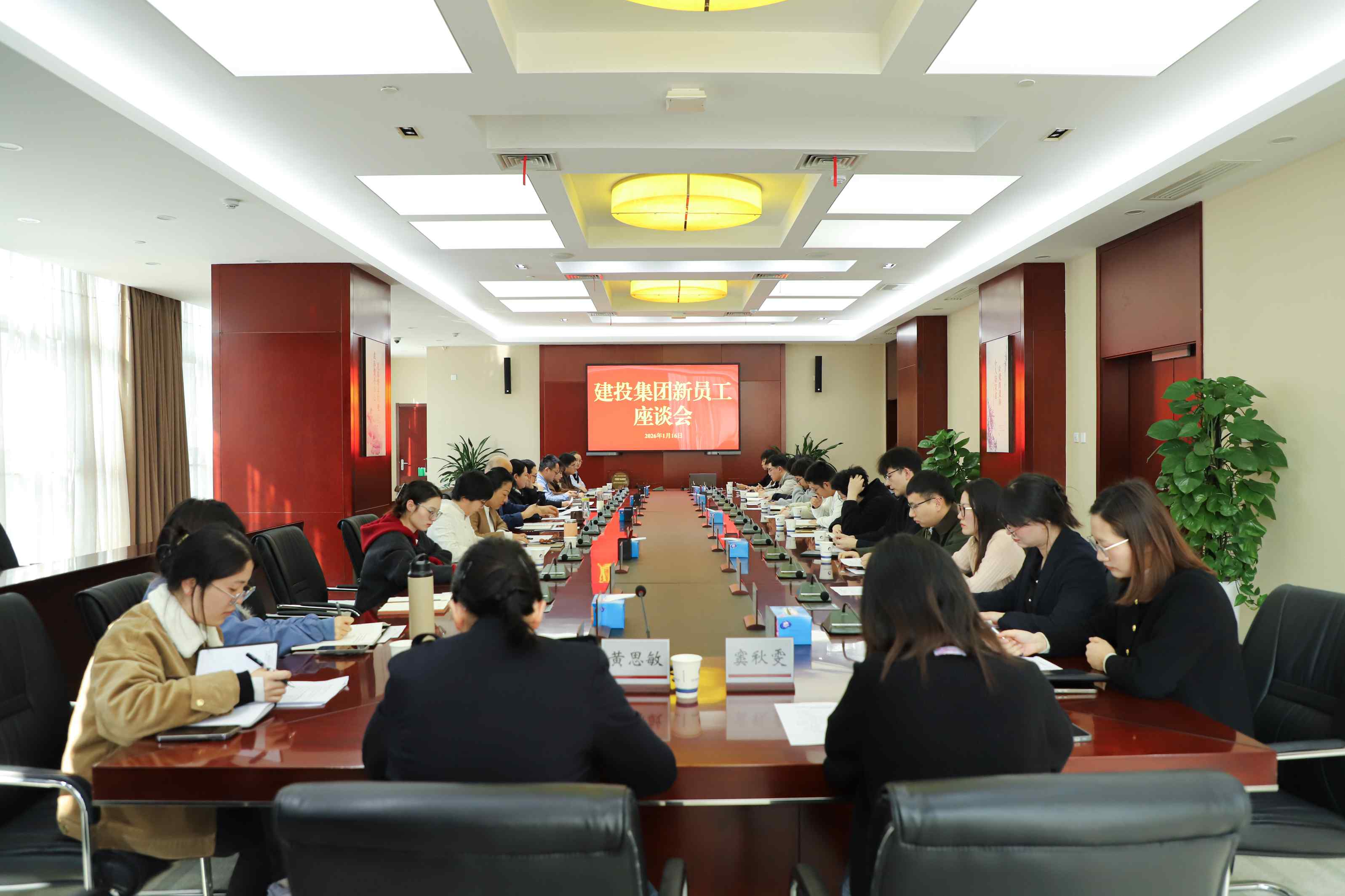 J9游戏(中国)-官方网站