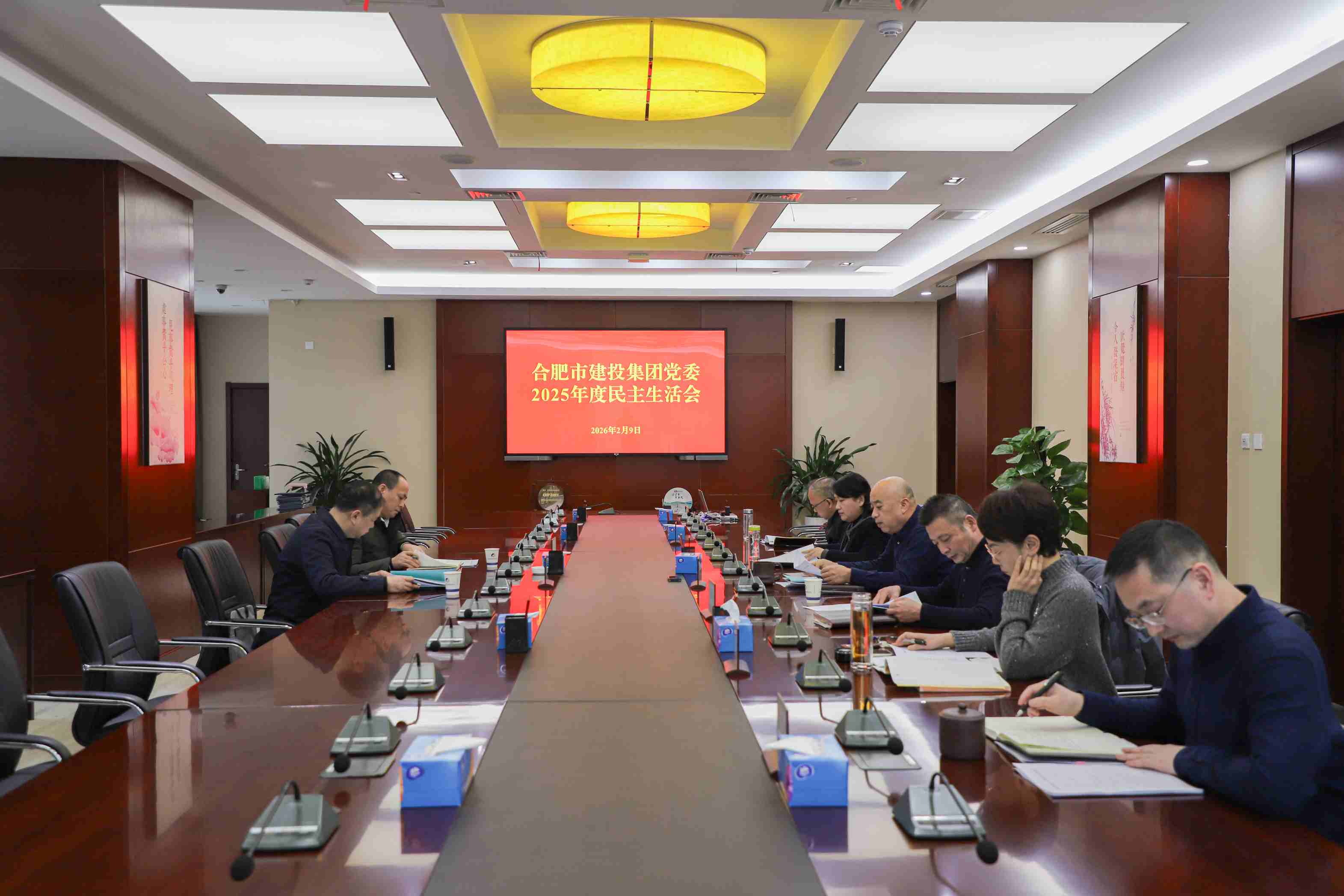 J9游戏(中国)-官方网站