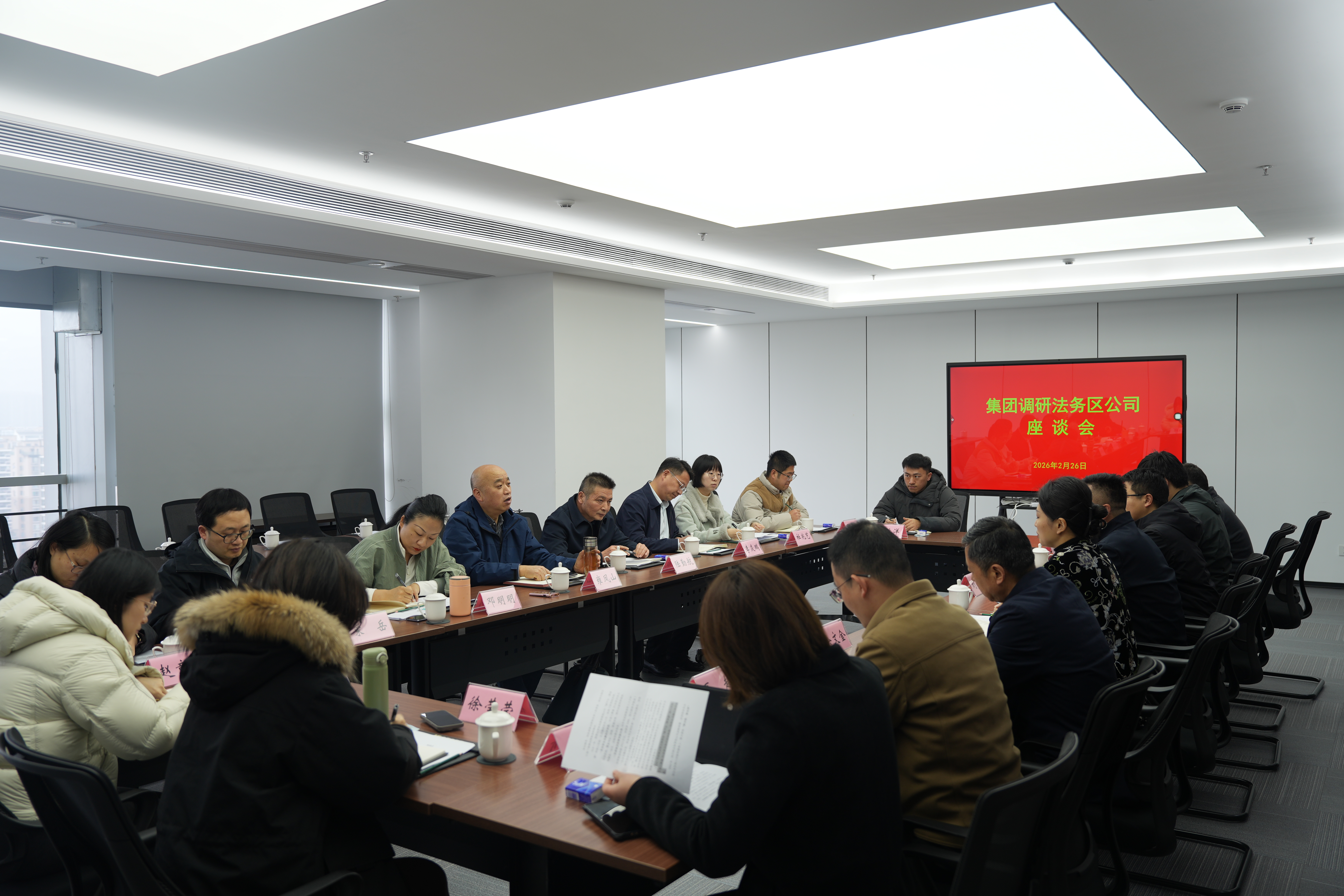 J9游戏(中国)-官方网站