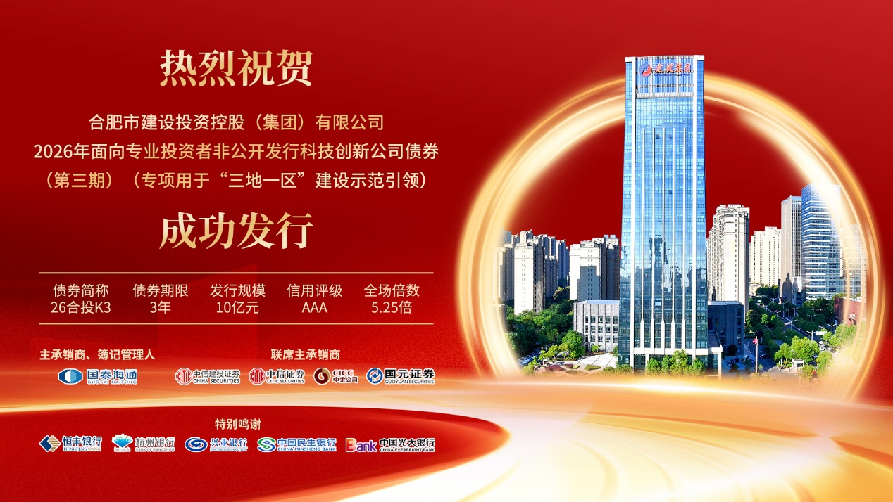 J9游戏(中国)-官方网站