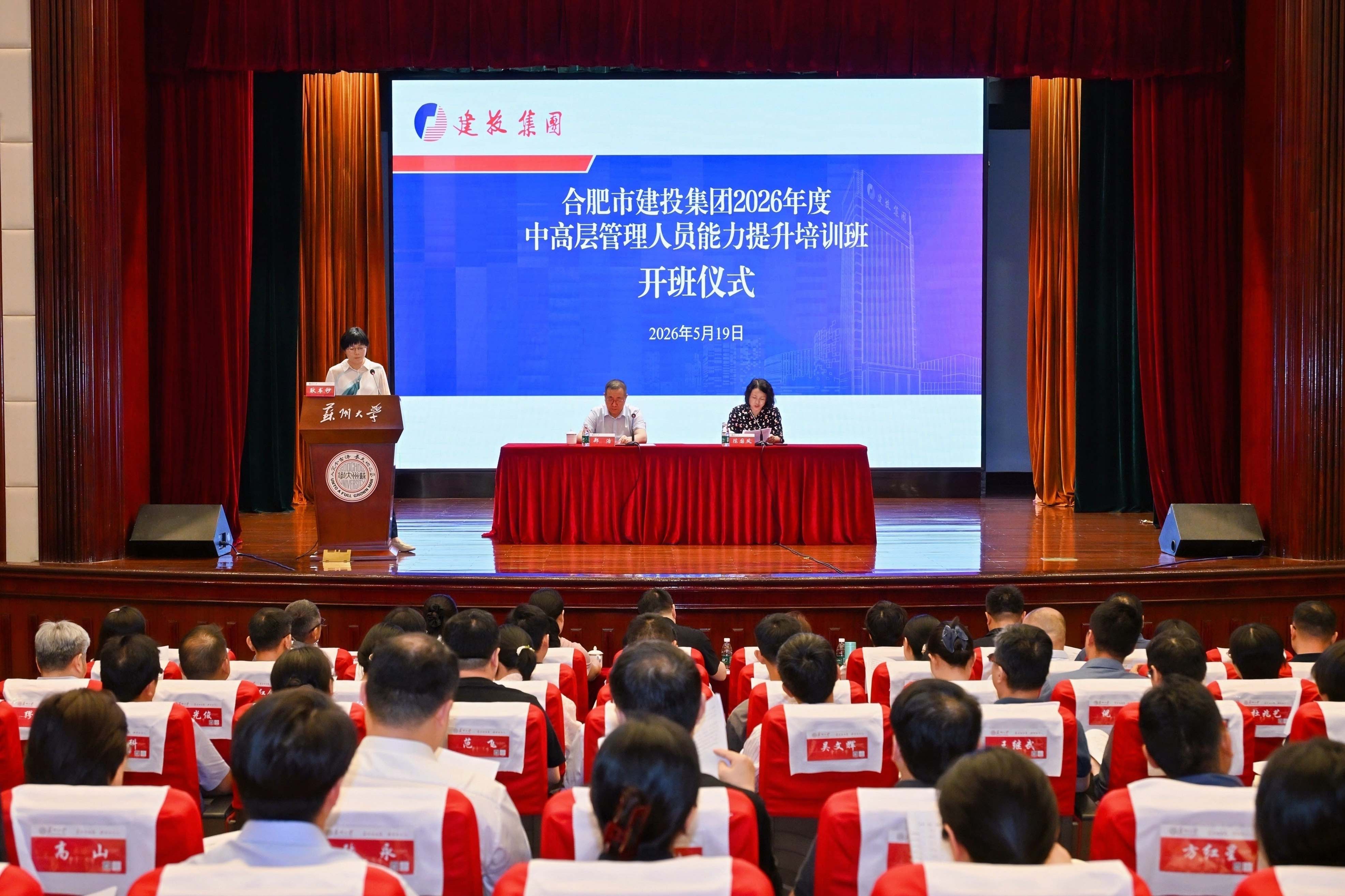 J9游戏(中国)-官方网站