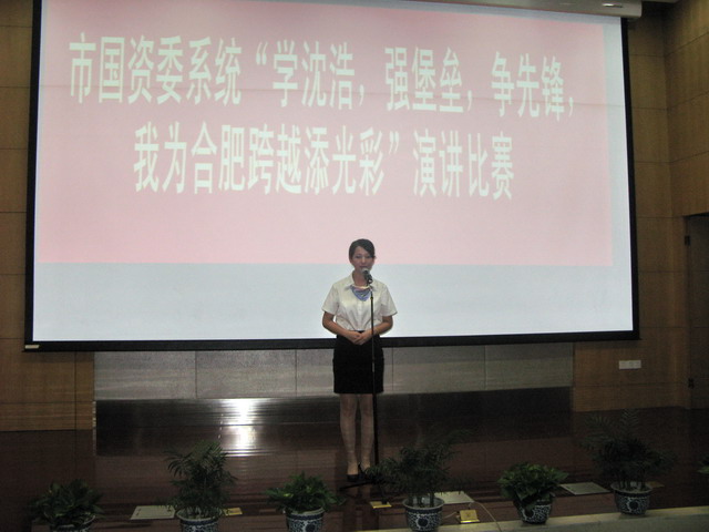 J9游戏(中国)-官方网站