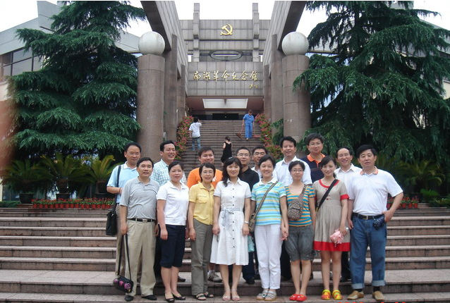 J9游戏(中国)-官方网站