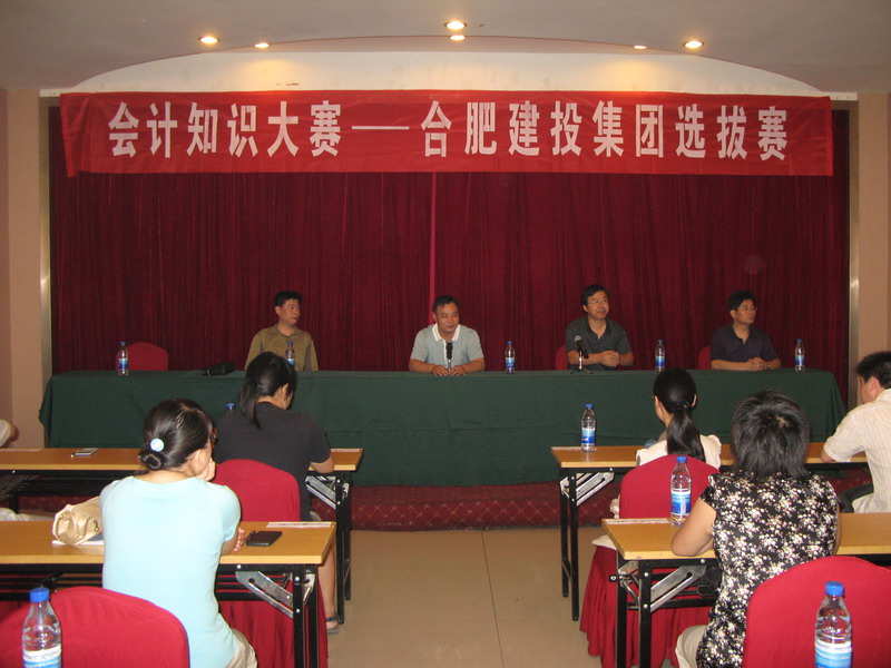 J9游戏(中国)-官方网站