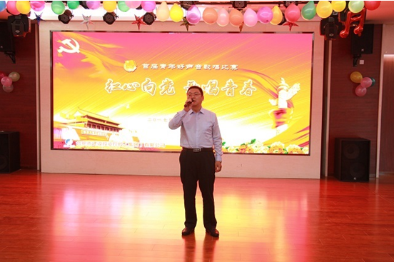 J9游戏(中国)-官方网站