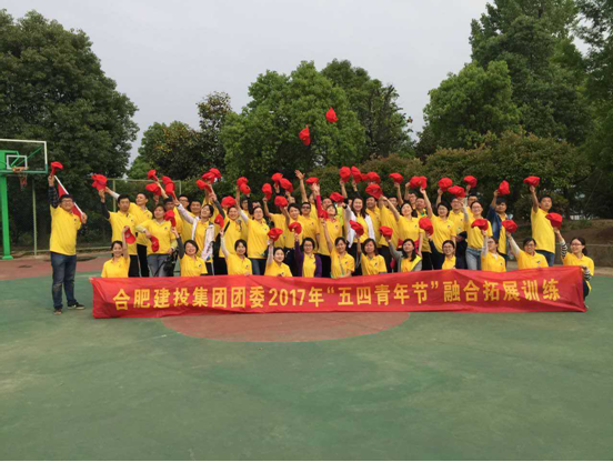 J9游戏(中国)-官方网站