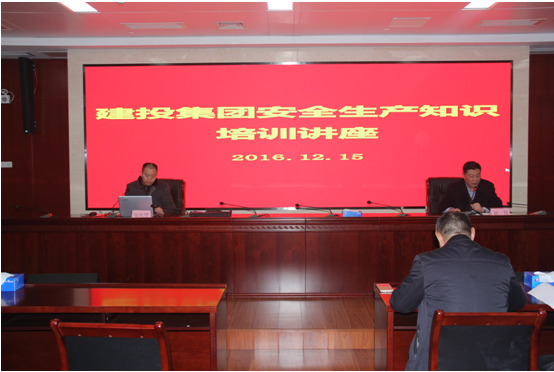 J9游戏(中国)-官方网站