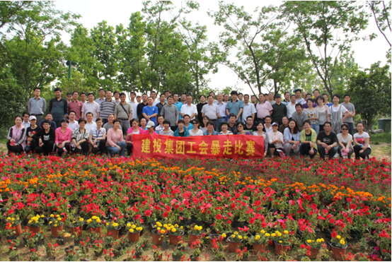 J9游戏(中国)-官方网站