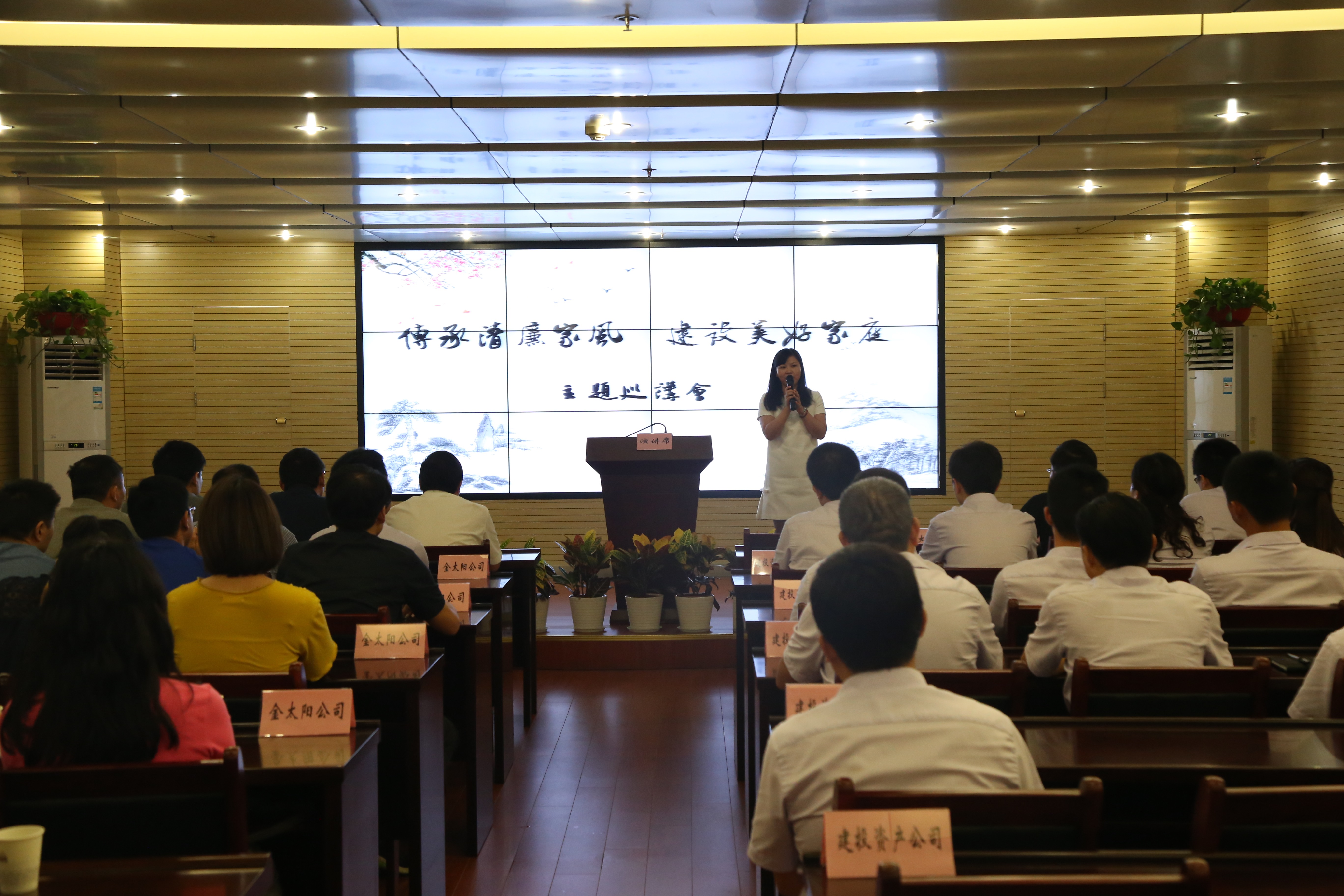 J9游戏(中国)-官方网站