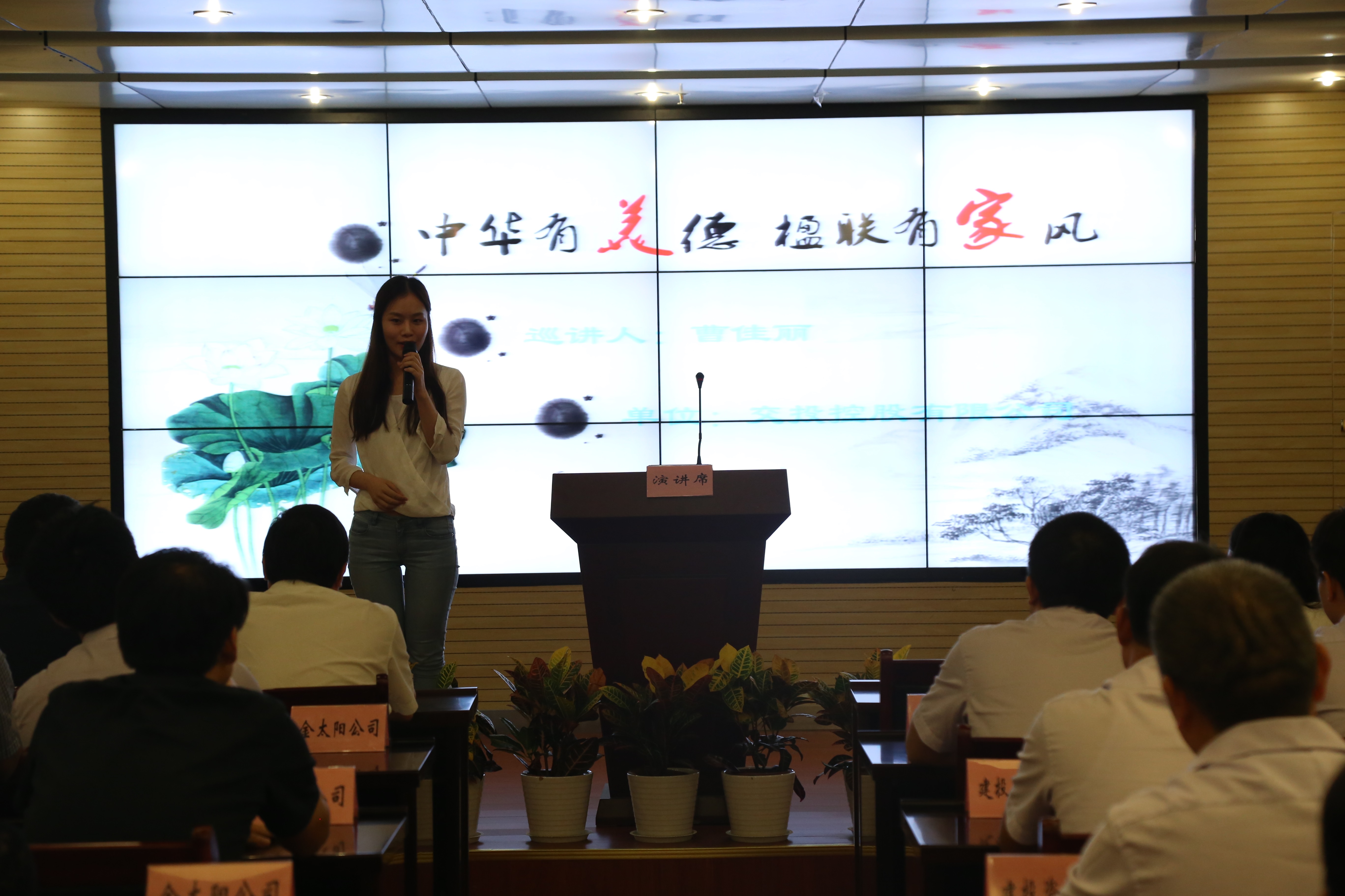 J9游戏(中国)-官方网站