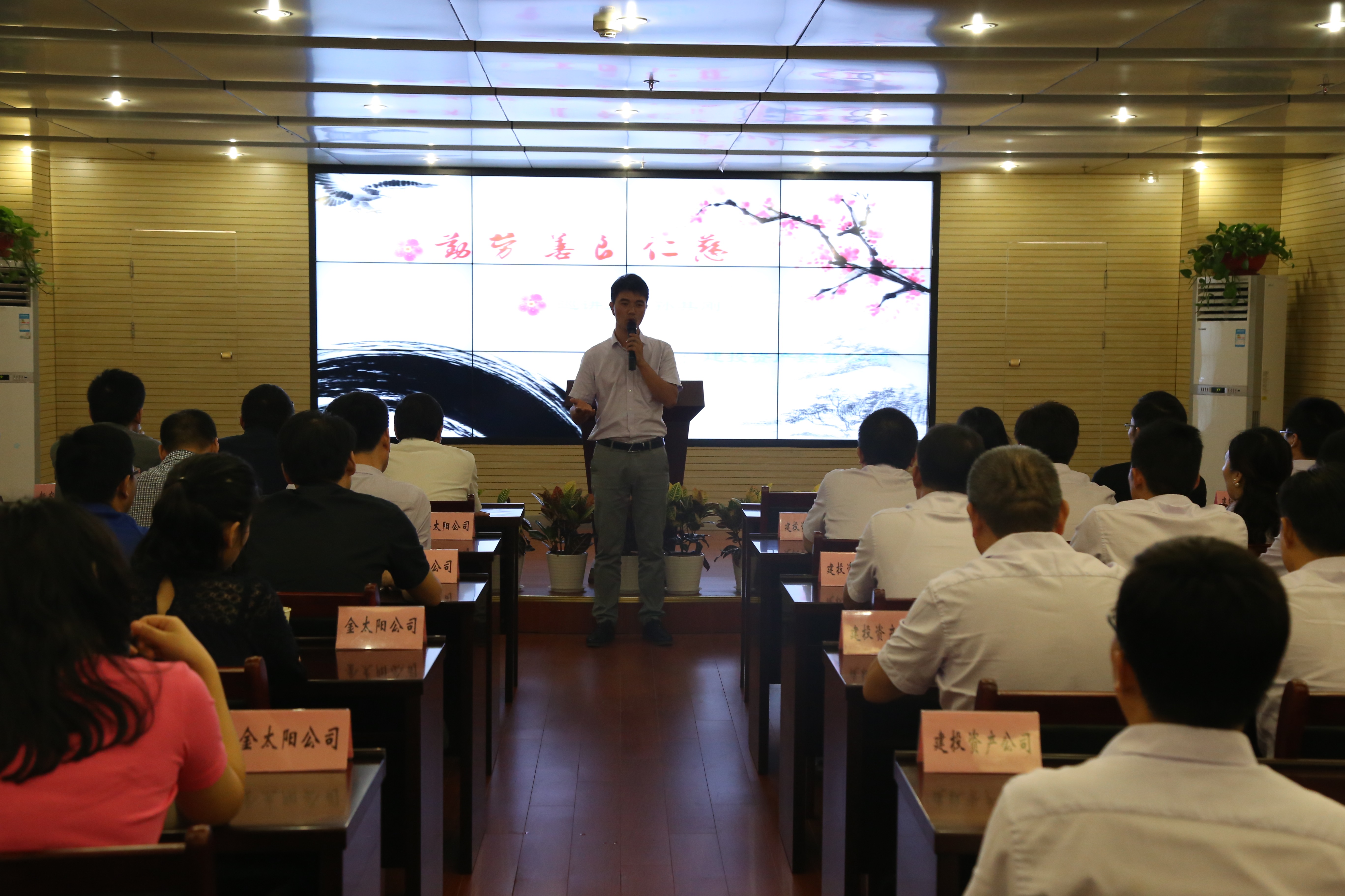 J9游戏(中国)-官方网站