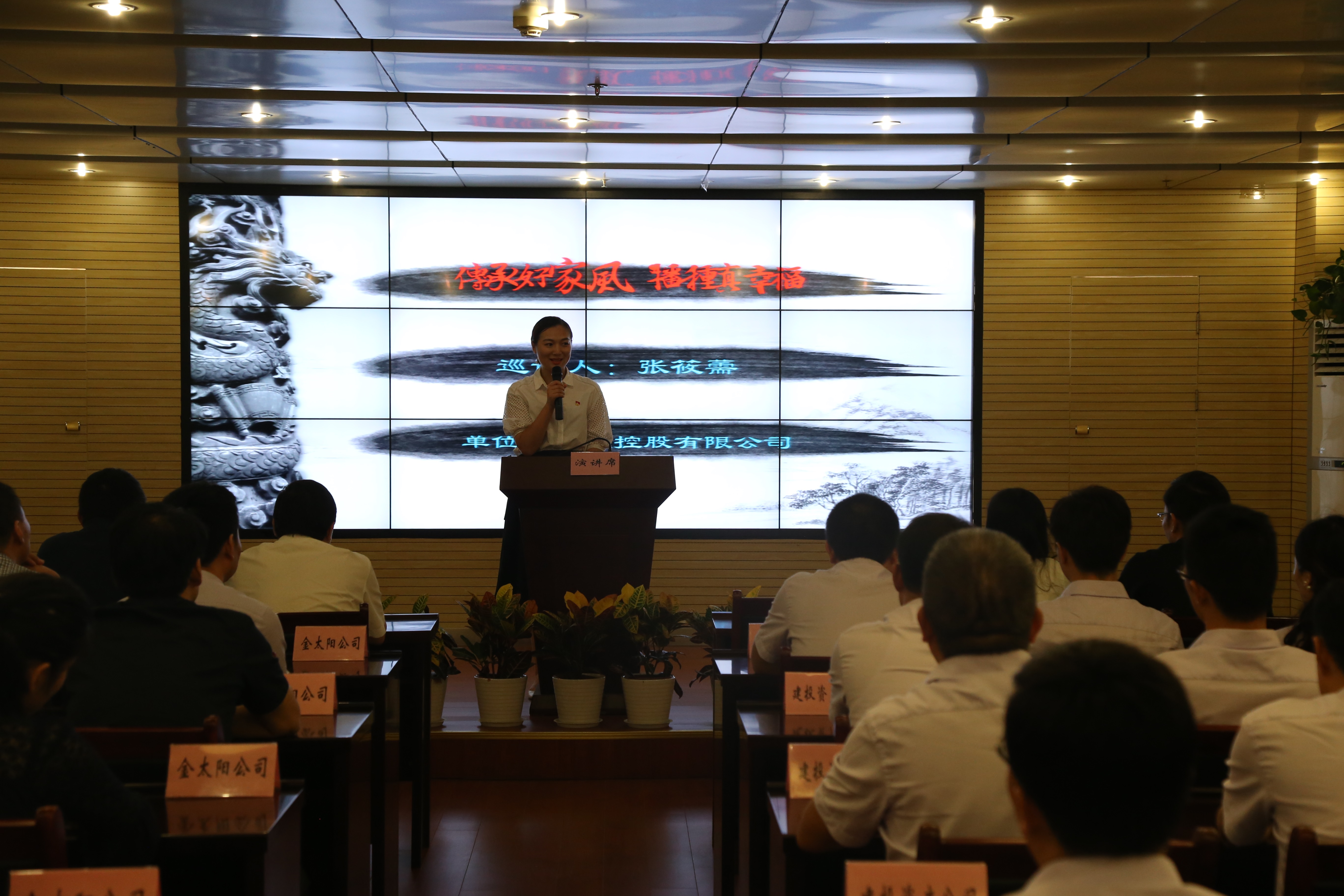 J9游戏(中国)-官方网站