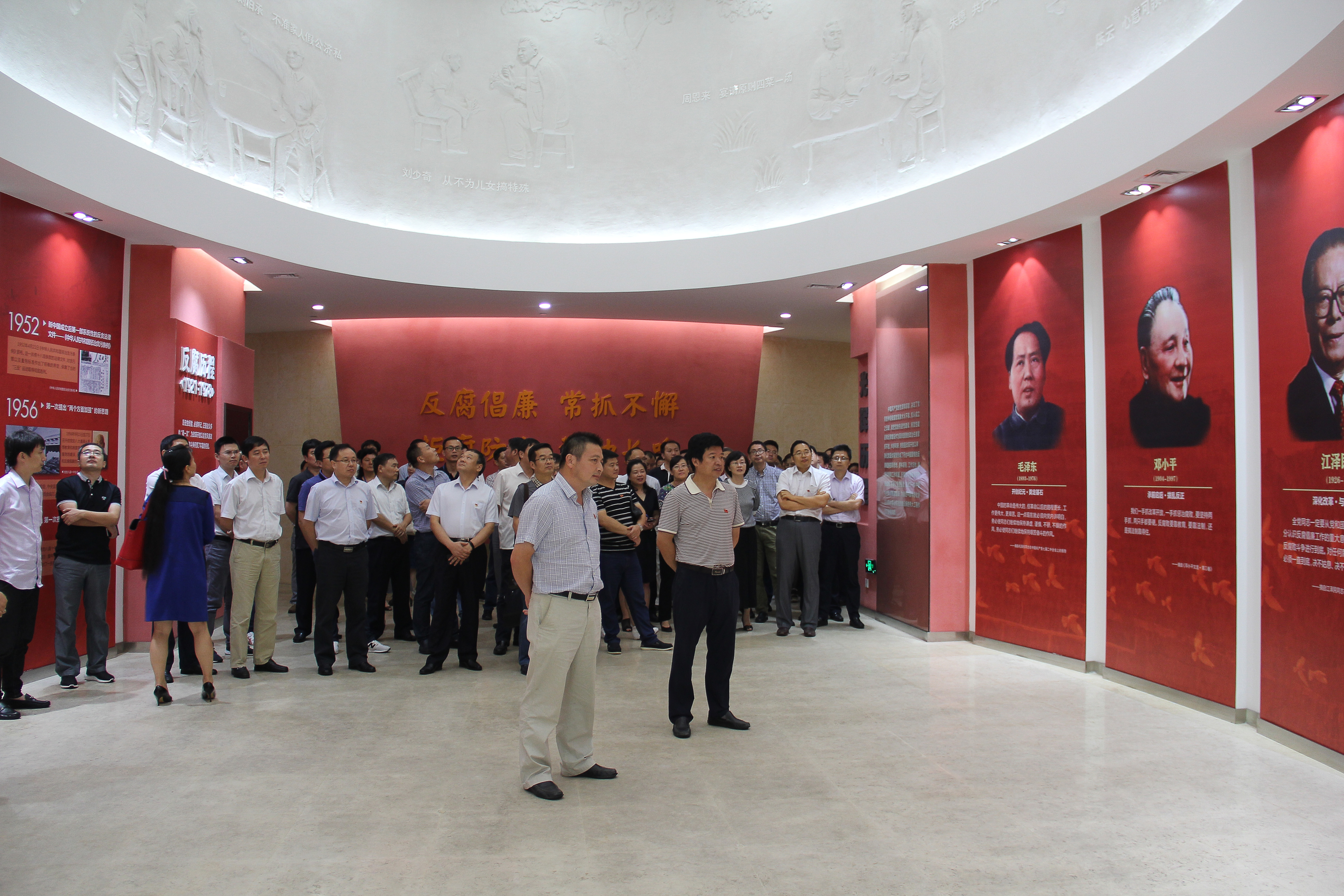 J9游戏(中国)-官方网站