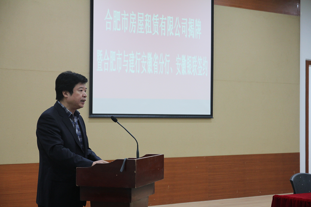 J9游戏(中国)-官方网站