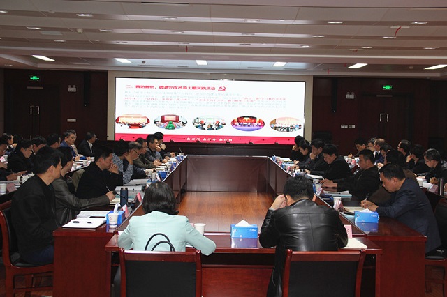 J9游戏(中国)-官方网站