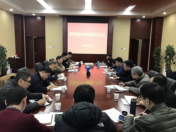 J9游戏(中国)-官方网站