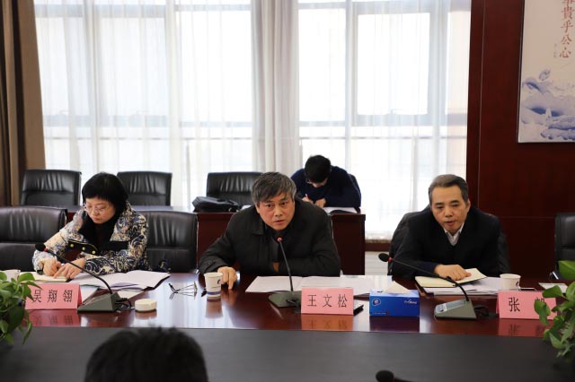 J9游戏(中国)-官方网站