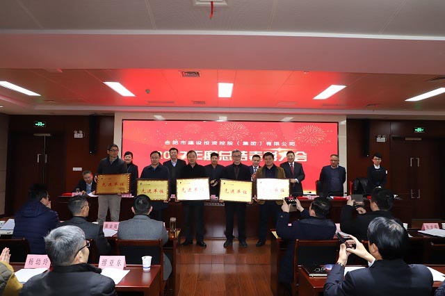 J9游戏(中国)-官方网站