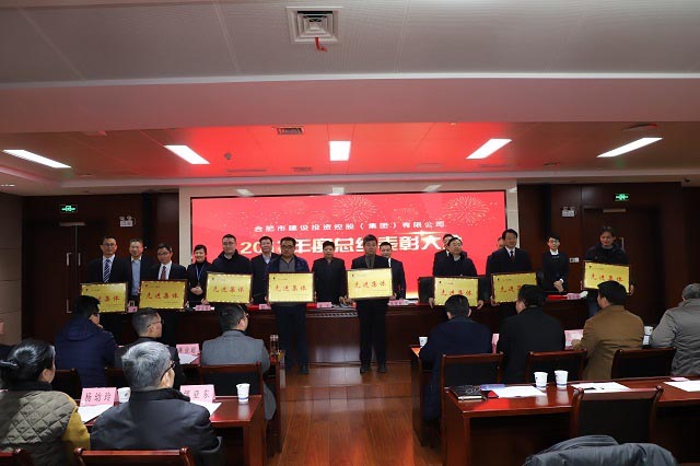 J9游戏(中国)-官方网站