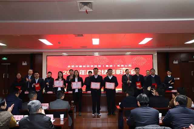 J9游戏(中国)-官方网站