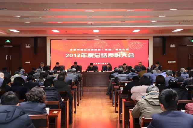 J9游戏(中国)-官方网站