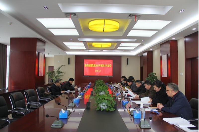 J9游戏(中国)-官方网站