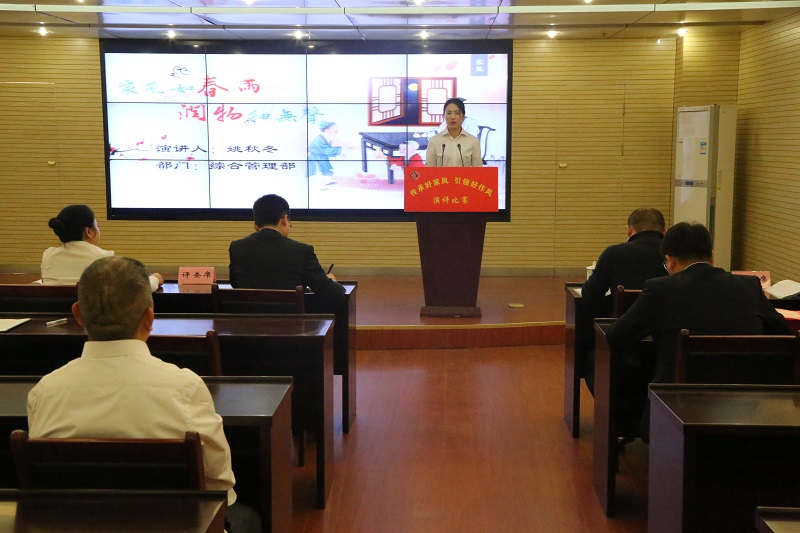 J9游戏(中国)-官方网站