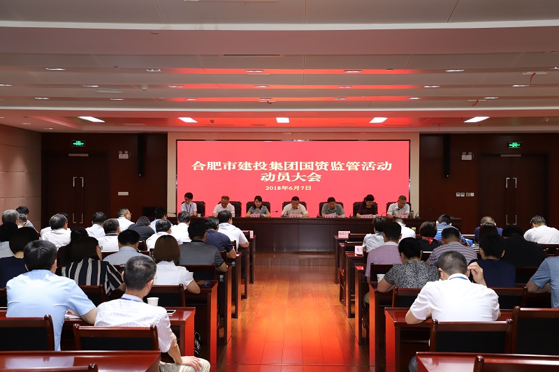 J9游戏(中国)-官方网站