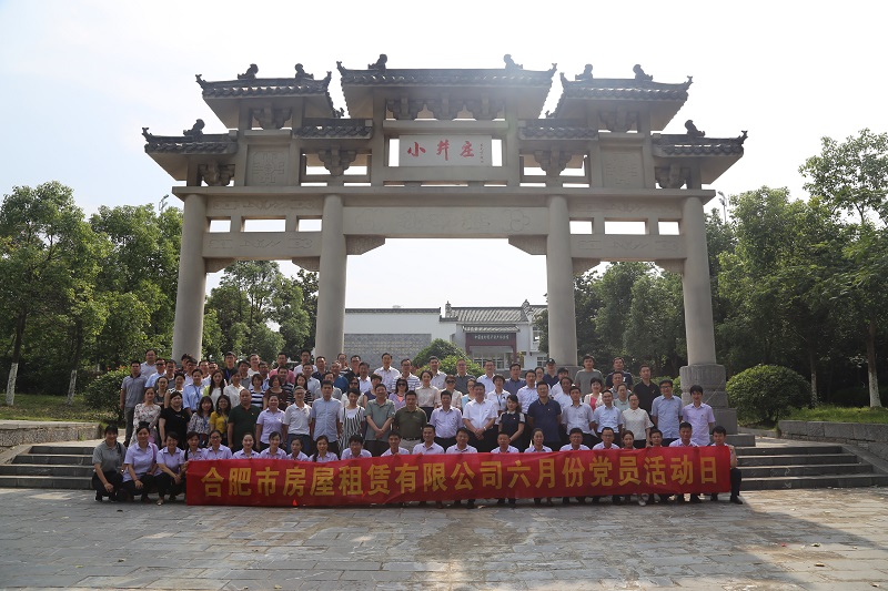 J9游戏(中国)-官方网站