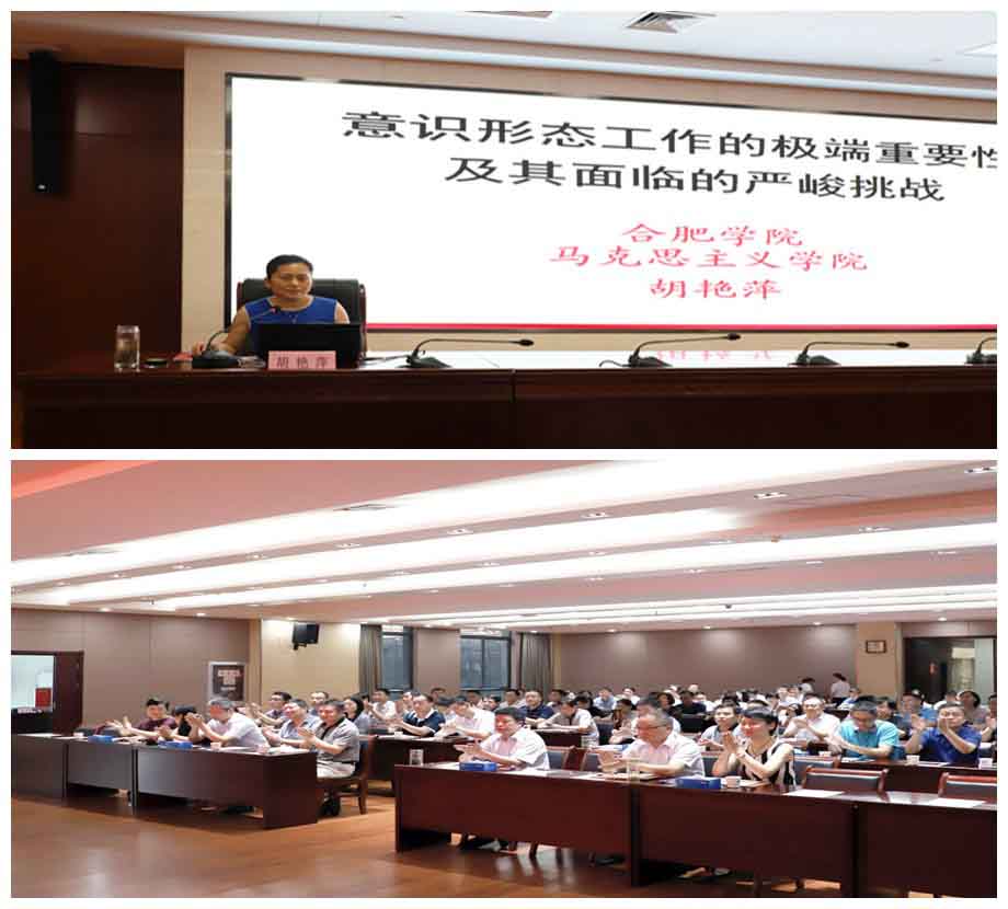 J9游戏(中国)-官方网站