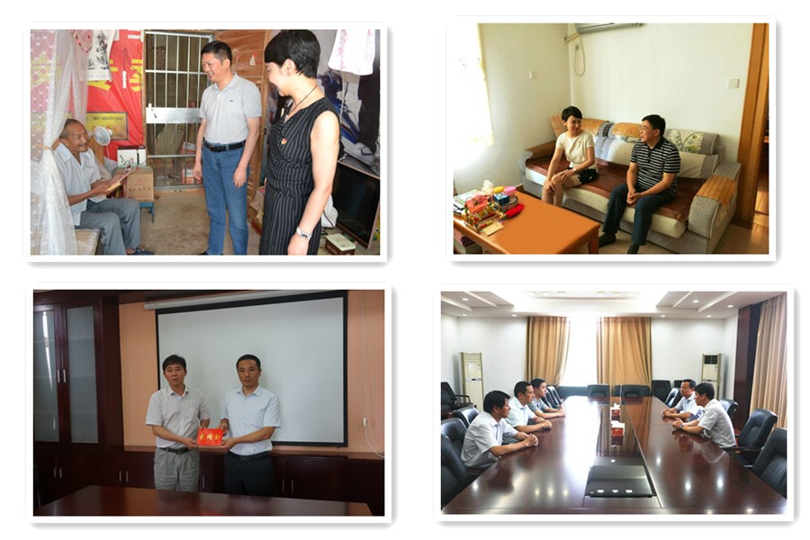 J9游戏(中国)-官方网站