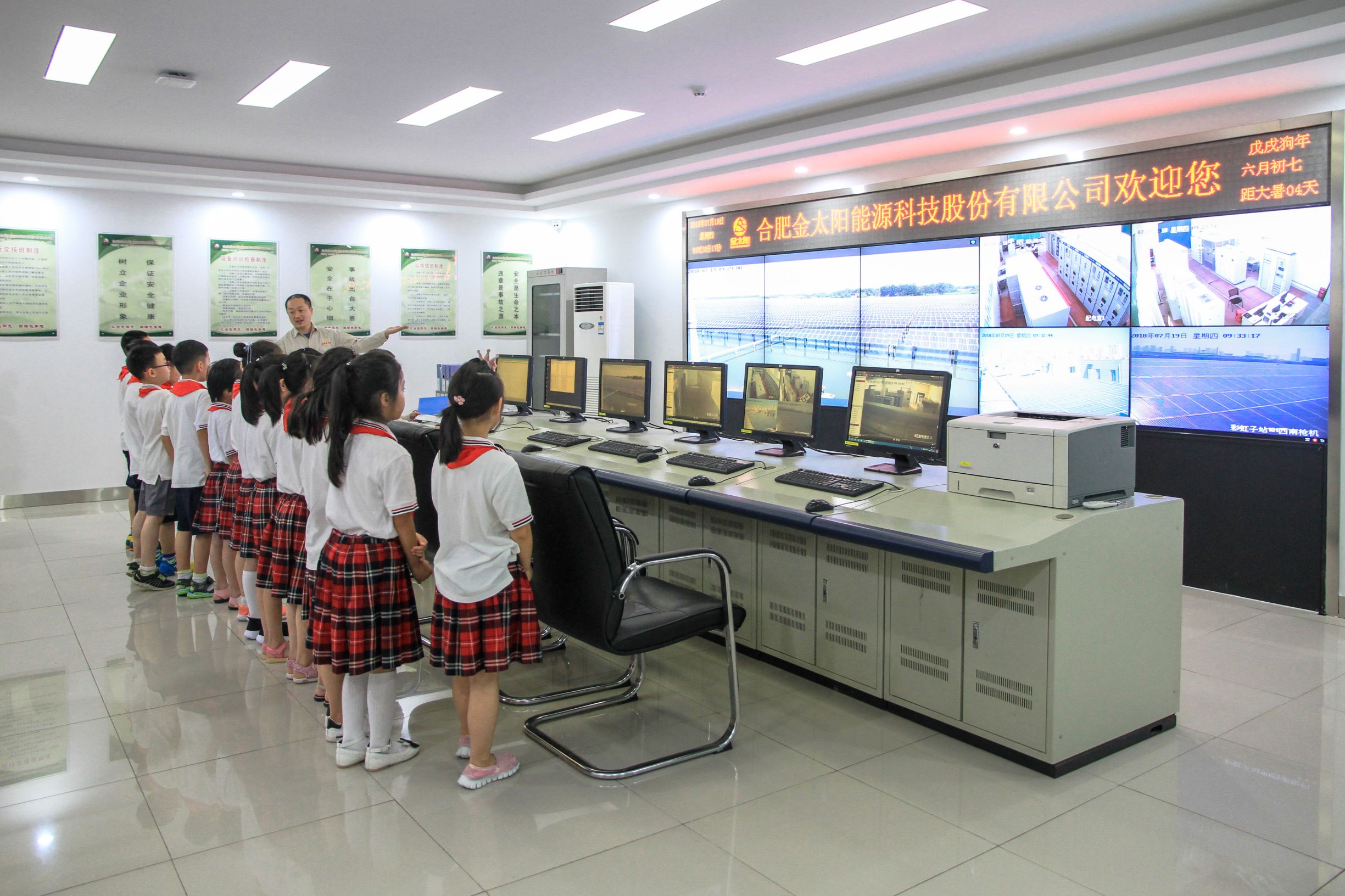 J9游戏(中国)-官方网站