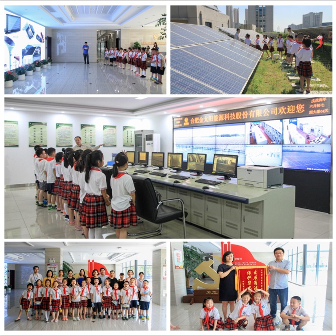 J9游戏(中国)-官方网站