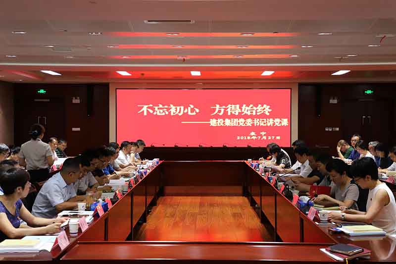 J9游戏(中国)-官方网站