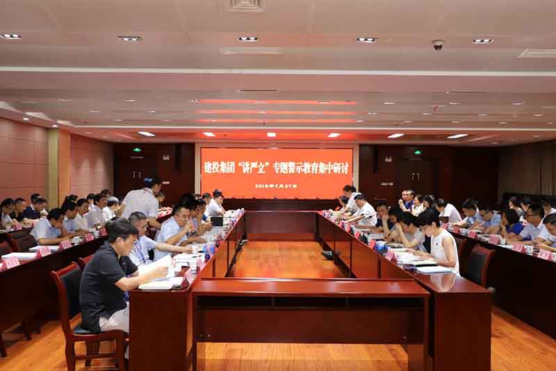 J9游戏(中国)-官方网站