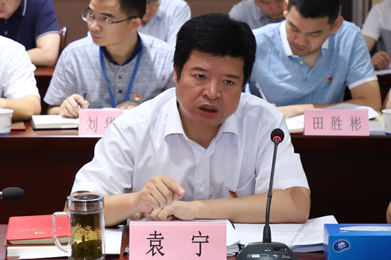 J9游戏(中国)-官方网站