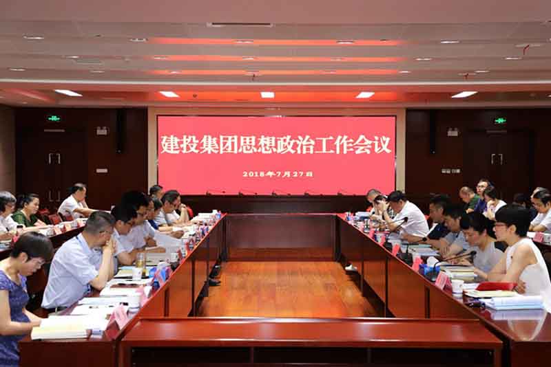 J9游戏(中国)-官方网站