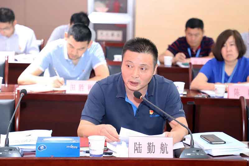 J9游戏(中国)-官方网站