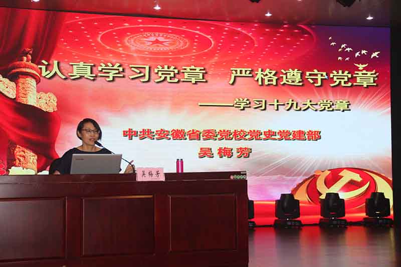 J9游戏(中国)-官方网站