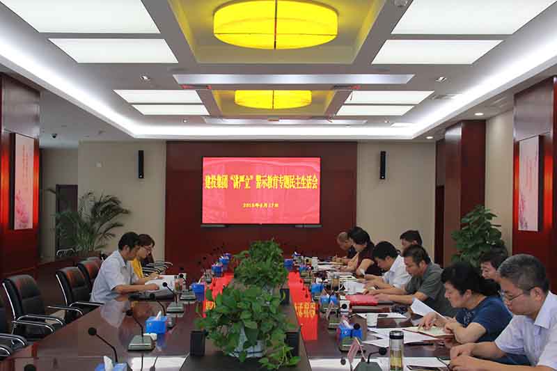 J9游戏(中国)-官方网站