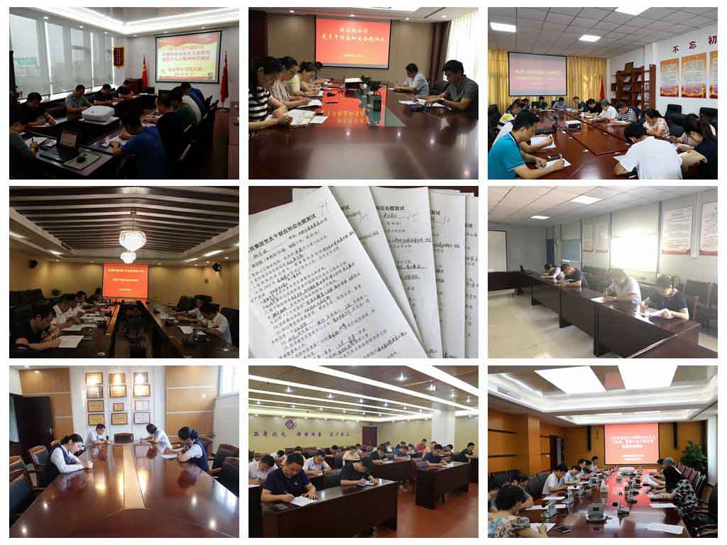 J9游戏(中国)-官方网站